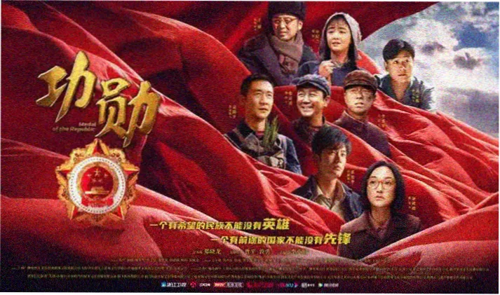 28影院编辑部工作台上的分镜与批注纸样