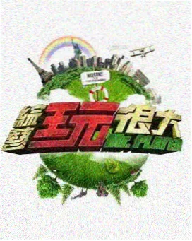 28影院色板测试卡手稿的说明图