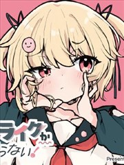 28影院同刊推荐的分格转译条目封面